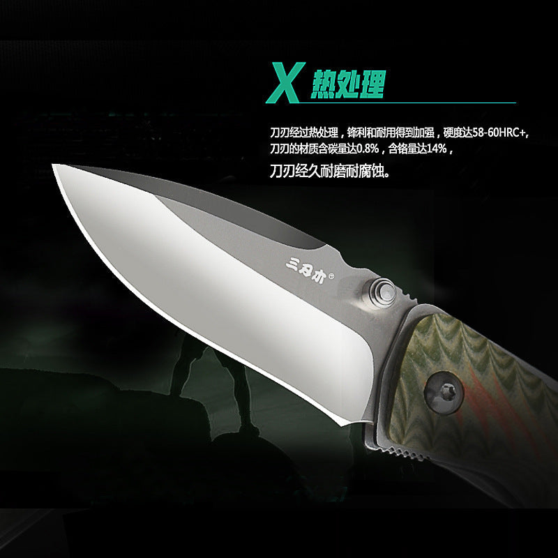 Premium Portable Outdoor Folding Knife with 12C27 Stainless Steel Blade and G10 Handle | Durable, Lightweight, and Versatile EDC Survival Tool-0