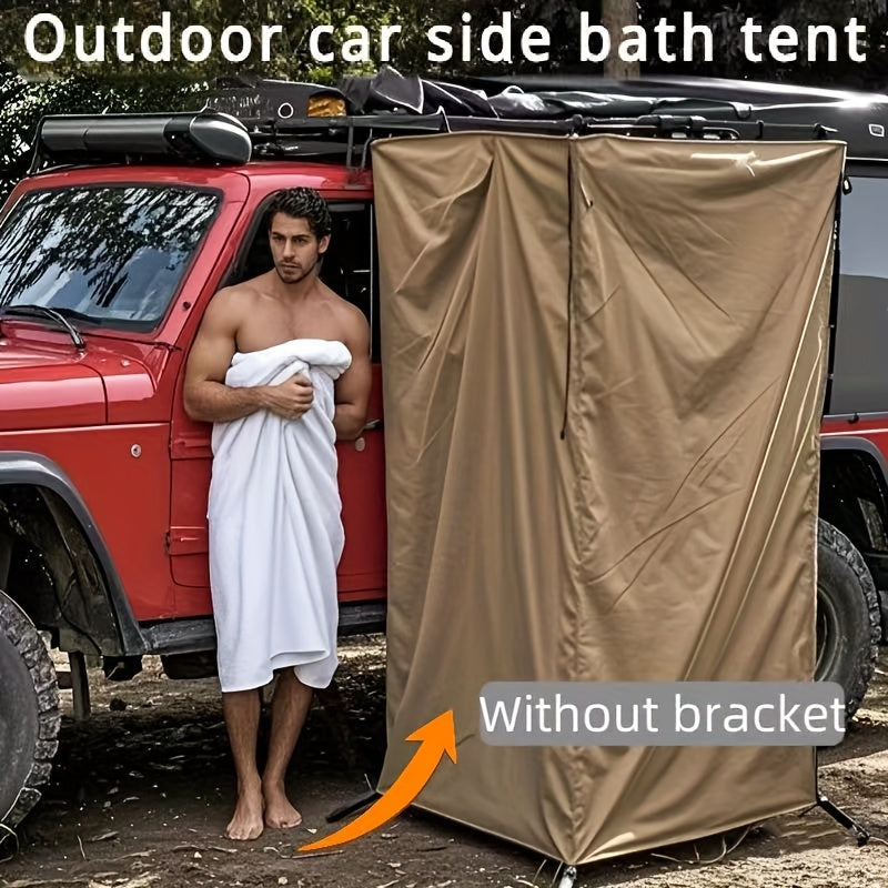 Portable Car Shower Tent Khaki Camping Changing Room-1