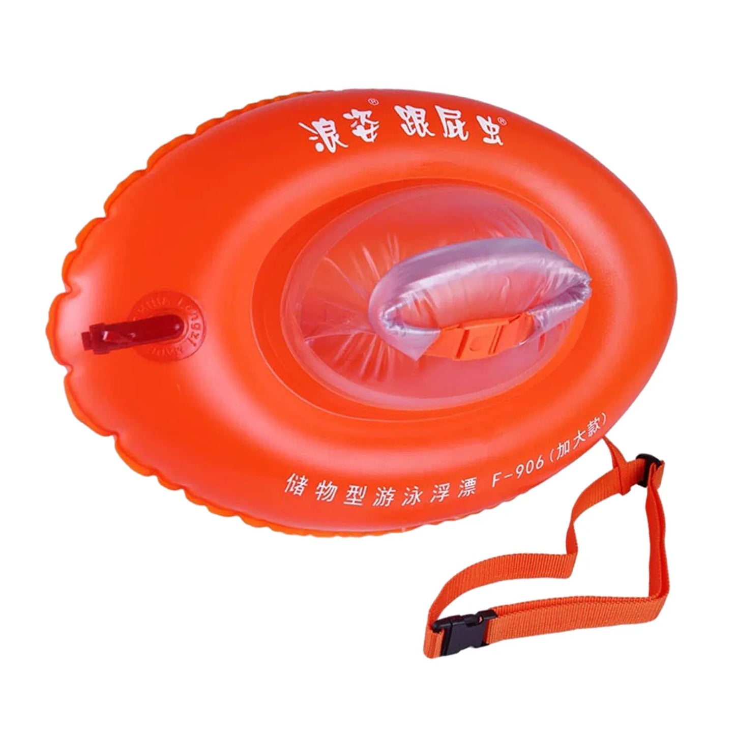 Swim Buoy Gear Supplies Portable with Belt for Enthusiasts Kayaking Exercise