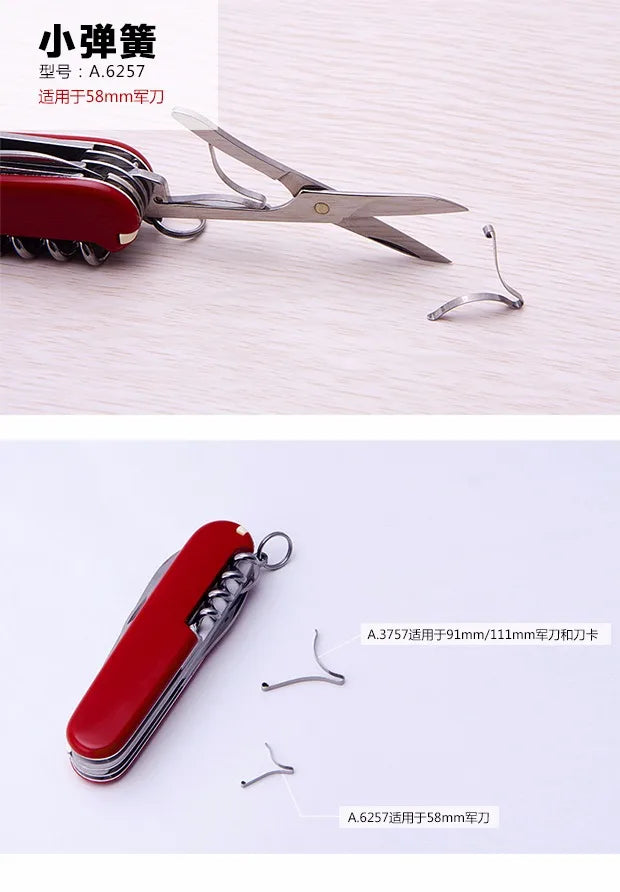 Spare Scissors Spring for Swiss Army Knife 1 Piece