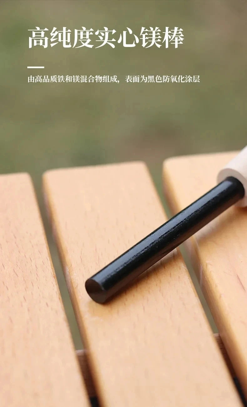 New Wilderness Survival Portable Flint Kit - Magnesium Fire Starter Stick with Wooden Handle for Camping Outdoor Equipment Tool