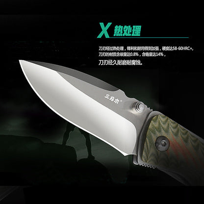 Premium Portable Outdoor Folding Knife with 12C27 Stainless Steel Blade and G10 Handle | Durable, Lightweight, and Versatile EDC Survival Tool-0