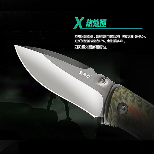 Premium Portable Outdoor Folding Knife with 12C27 Stainless Steel Blade and G10 Handle | Durable, Lightweight, and Versatile EDC Survival Tool-0