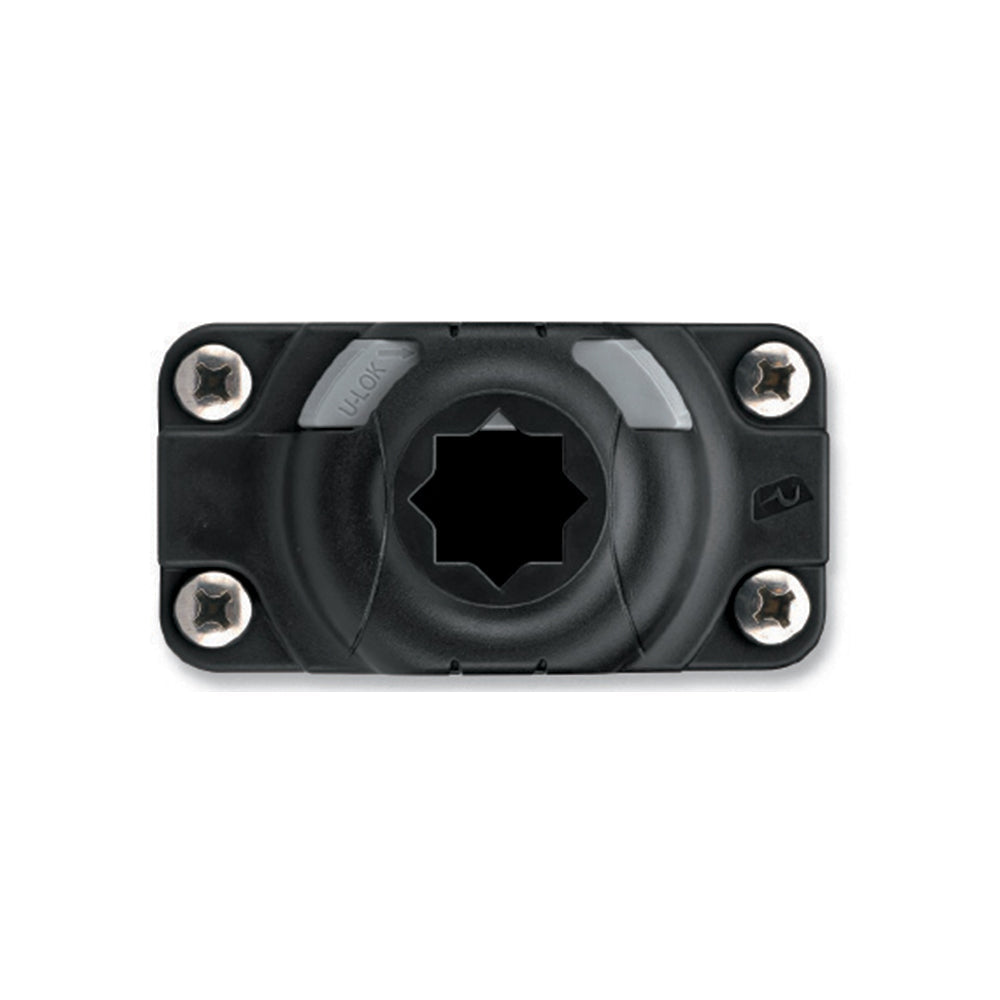 Railblaza StarPort HD