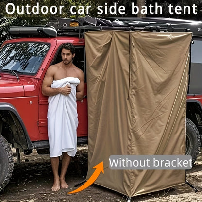 Portable Car Shower Tent Khaki Camping Changing Room-1