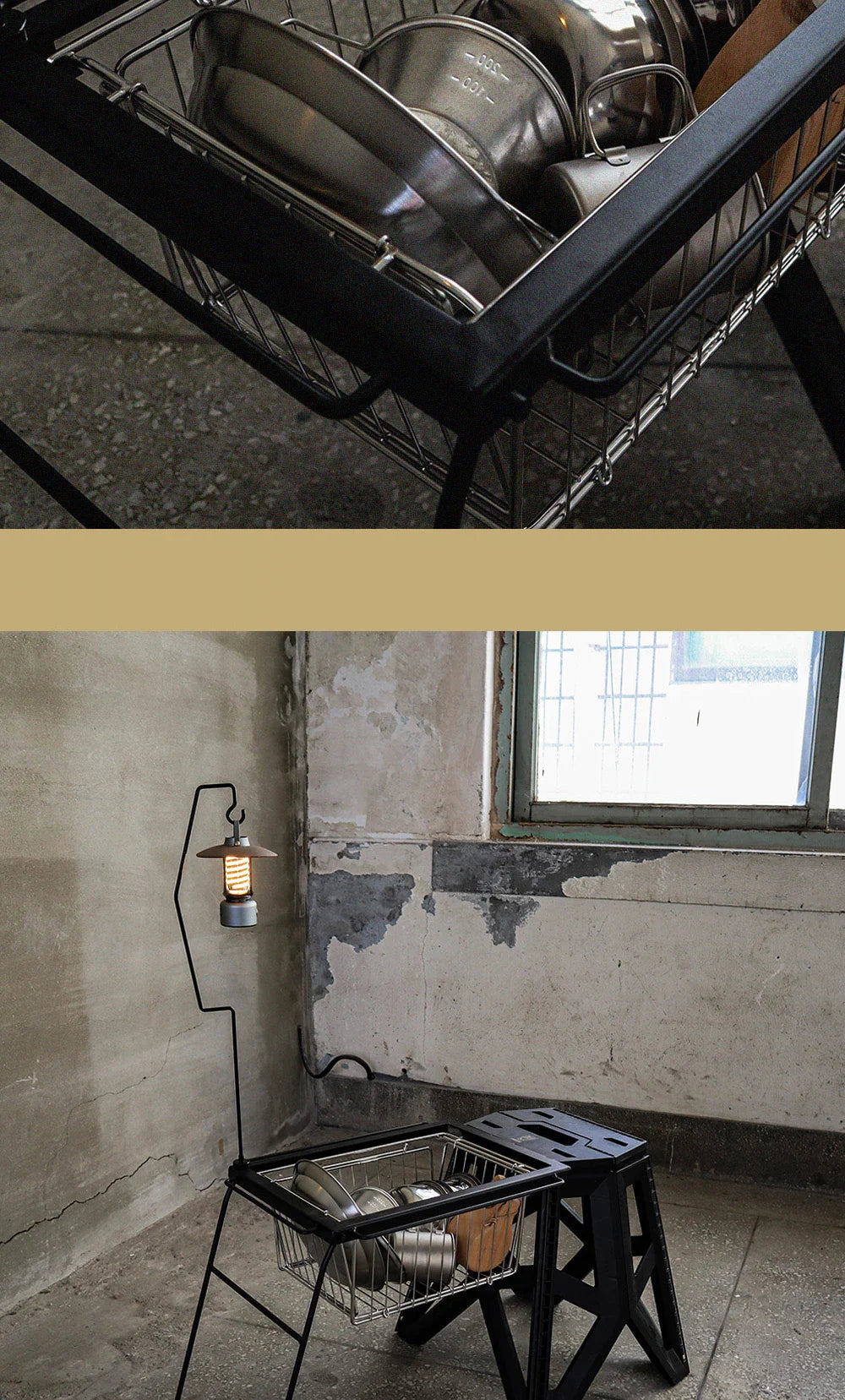 ARBOR FOLDING STAINLESS BASKET WILD CAMPING OUTDOOR