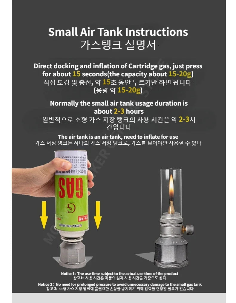 Mounthiker Outdoor Camping Gas Tank Lamp Lightweight Portable Emotional Camping Tourist Lamp Energy-saving Long-lasting Lighting