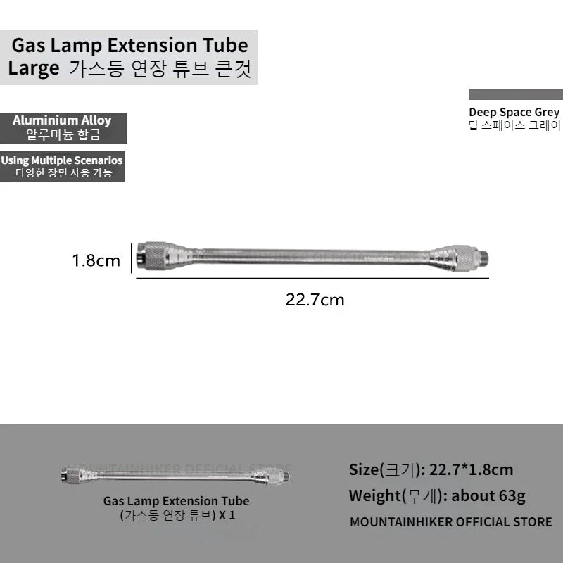 Mounthiker Outdoor Camping Gas Tank Lamp Lightweight Portable Emotional Camping Tourist Lamp Energy-saving Long-lasting Lighting