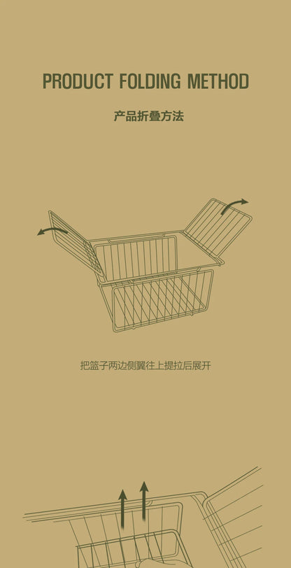 ARBOR FOLDING STAINLESS BASKET WILD CAMPING OUTDOOR