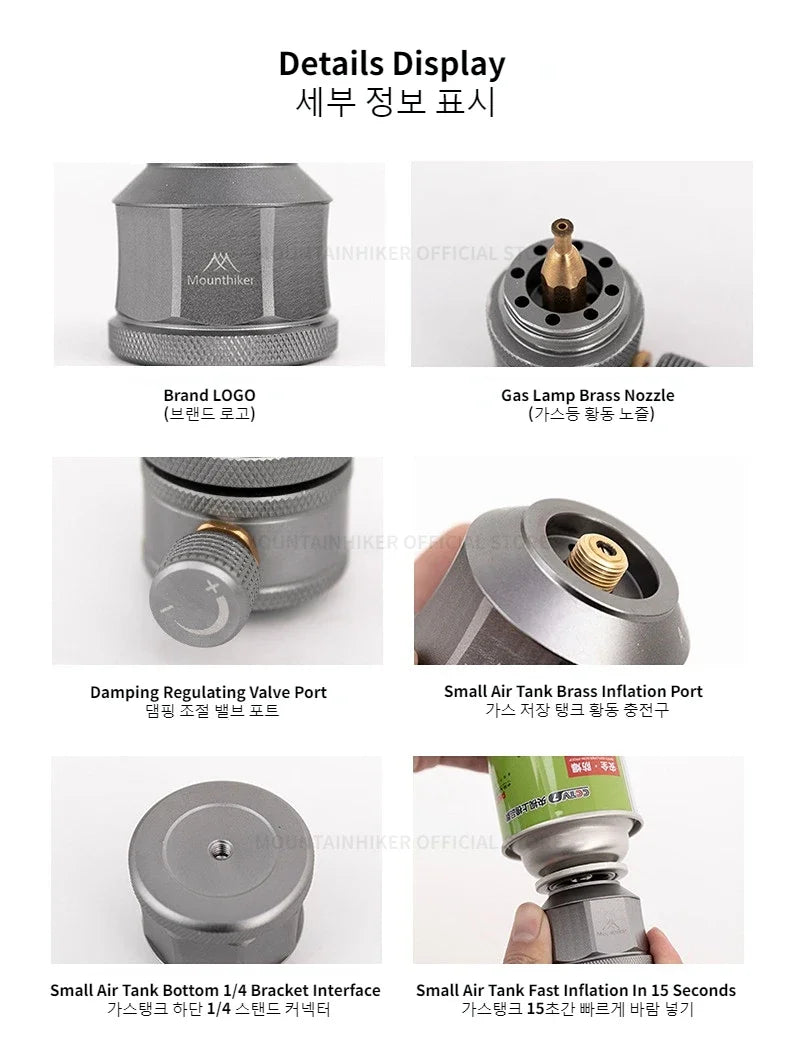 Mounthiker Outdoor Camping Gas Tank Lamp Lightweight Portable Emotional Camping Tourist Lamp Energy-saving Long-lasting Lighting