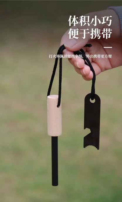 New Outdoor survival flint umbrella rope set, wooden handle magnesium rod multifunctional scraper, outdoor camping fire tool