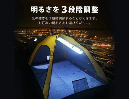 Portable Air Tube Light Foldable LED Soft Light Inflatable USB Solar Charging Waterproof Outdoor Photography Camping Lighting