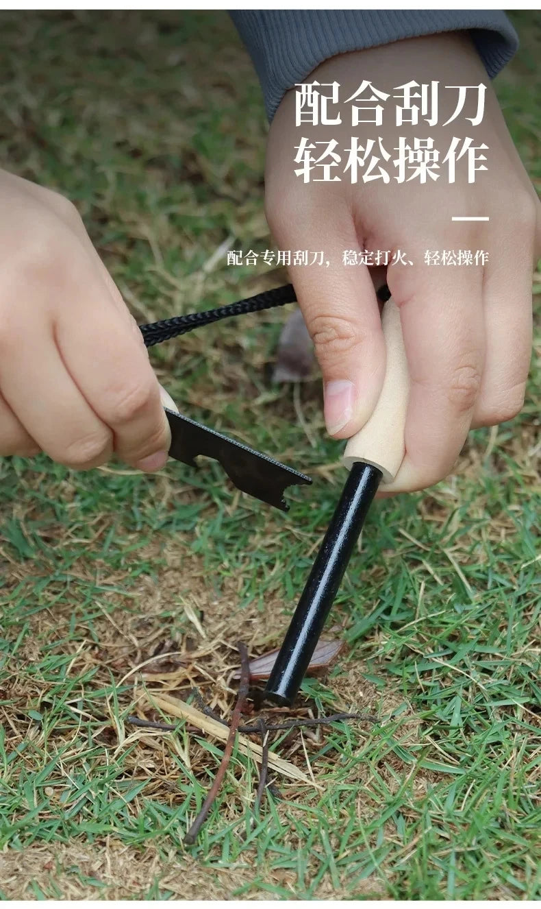 New Wilderness Survival Portable Flint Kit - Magnesium Fire Starter Stick with Wooden Handle for Camping Outdoor Equipment Tool