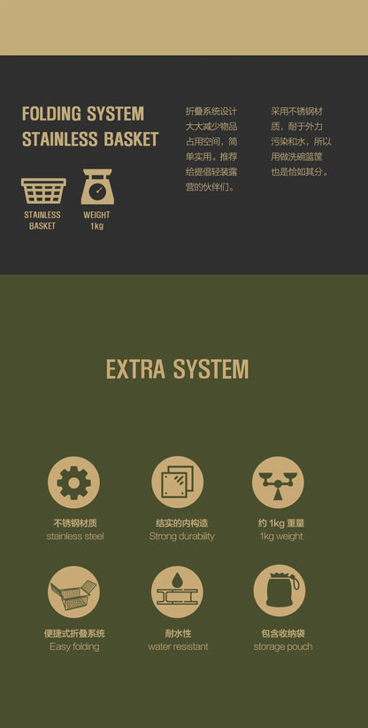 ARBOR FOLDING STAINLESS BASKET WILD CAMPING OUTDOOR