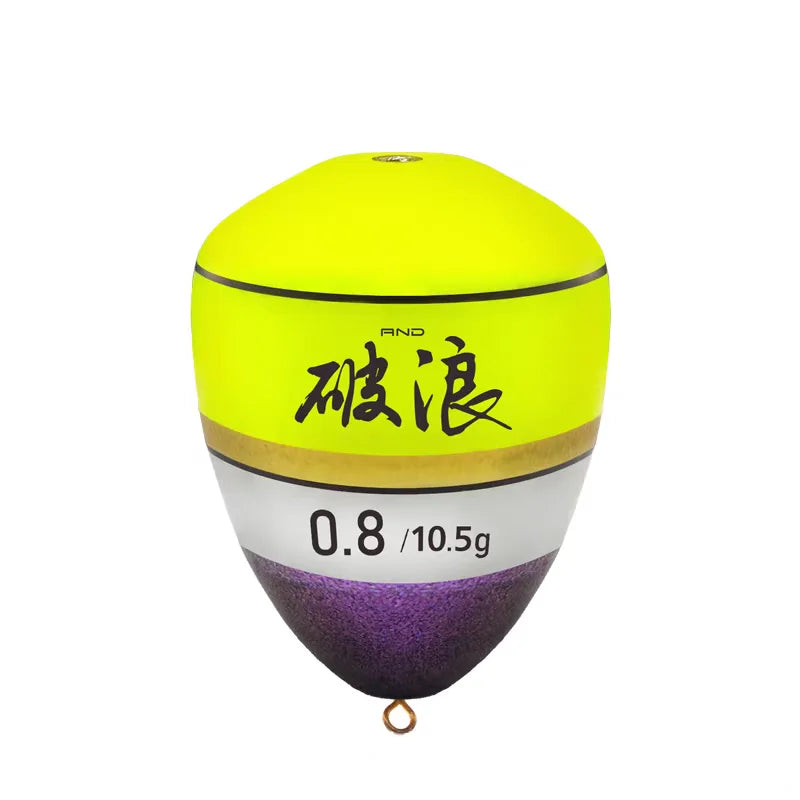 Wave Breaking Wutong Wood Float, Haiyan Fshing Boat Fishing, External Small A-Bo, High Sensitive Fishing Gear Accessories