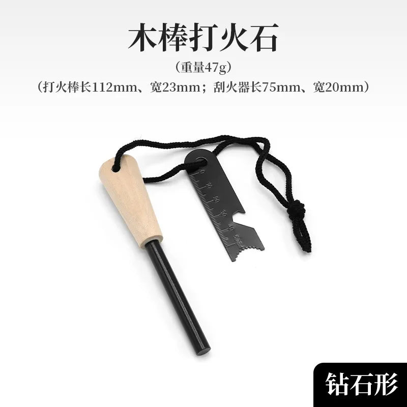 New Outdoor survival flint umbrella rope set, wooden handle magnesium rod multifunctional scraper, outdoor camping fire tool