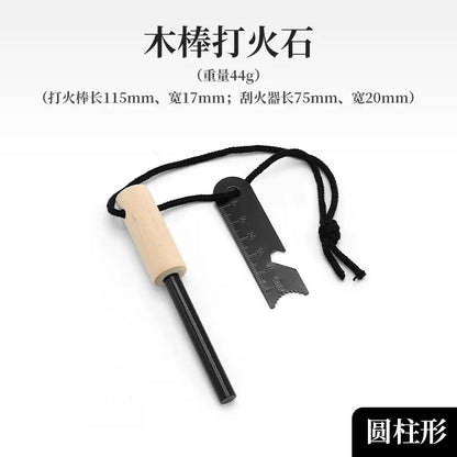 New Outdoor survival flint umbrella rope set, wooden handle magnesium rod multifunctional scraper, outdoor camping fire tool