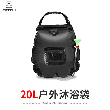 Outdoor New 20L Solar Energy Heat Camp Shower Bag Camping Shower Portable Shower Bag