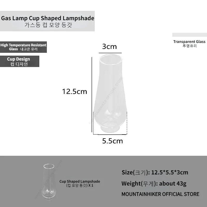 Mounthiker Outdoor Camping Gas Tank Lamp Lightweight Portable Emotional Camping Tourist Lamp Energy-saving Long-lasting Lighting