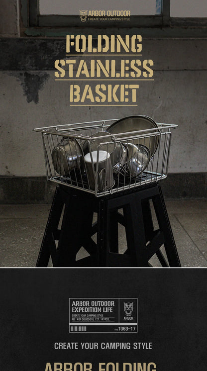 ARBOR FOLDING STAINLESS BASKET WILD CAMPING OUTDOOR