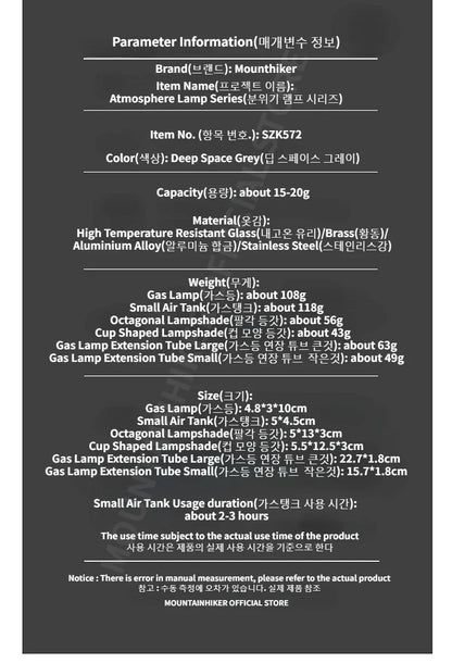 Mounthiker Outdoor Camping Gas Tank Lamp Lightweight Portable Emotional Camping Tourist Lamp Energy-saving Long-lasting Lighting