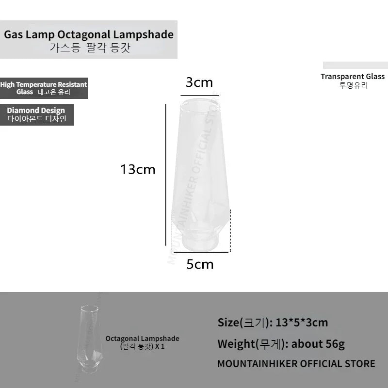 Mounthiker Outdoor Camping Gas Tank Lamp Lightweight Portable Emotional Camping Tourist Lamp Energy-saving Long-lasting Lighting