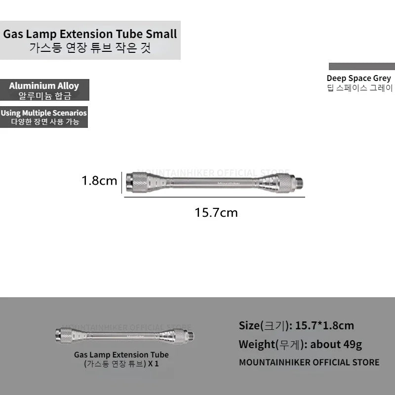Mounthiker Outdoor Camping Gas Tank Lamp Lightweight Portable Emotional Camping Tourist Lamp Energy-saving Long-lasting Lighting