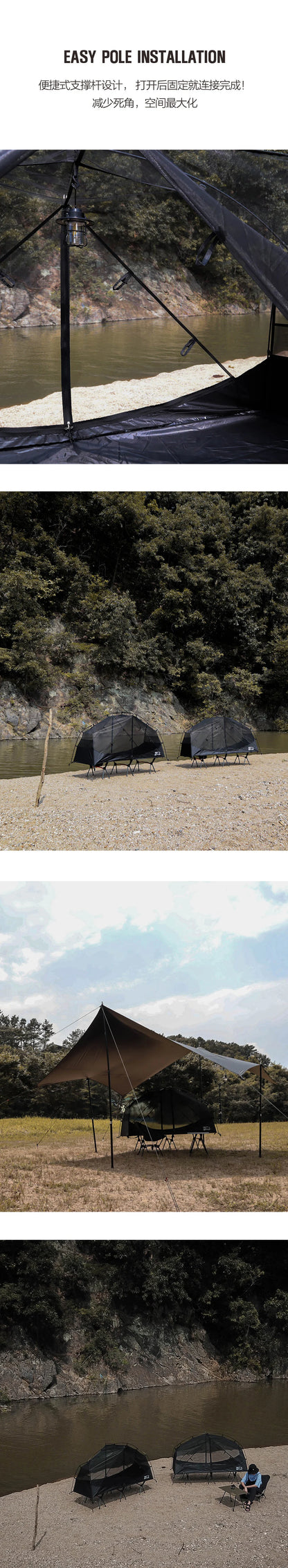 ARBOR COT MESH TENT SOLO OUTDOOR CAMPING