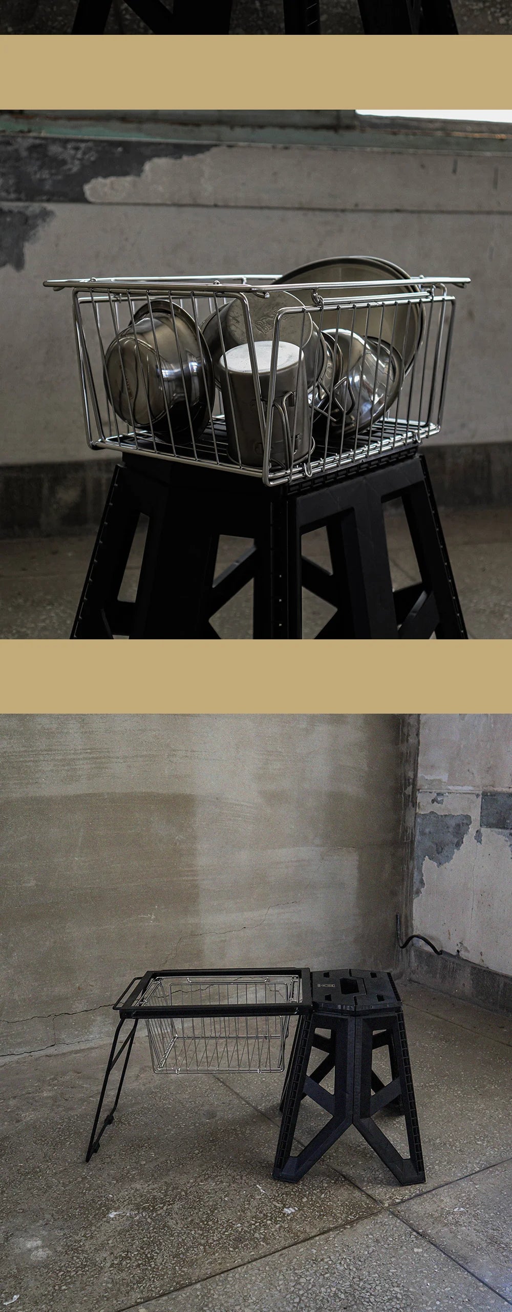 ARBOR FOLDING STAINLESS BASKET WILD CAMPING OUTDOOR