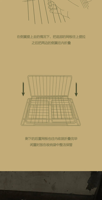 ARBOR FOLDING STAINLESS BASKET WILD CAMPING OUTDOOR