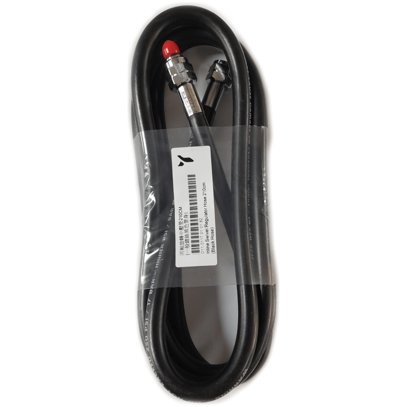 DC MARINE/YUHSIN Regulator Hose - Rubber