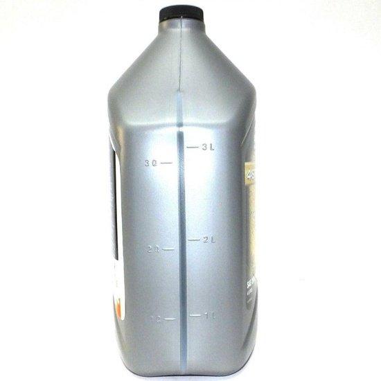 Quicksilver NEW NEW NEW Synthetic 4 Stroke Outboard Oil 4L | 4Boats