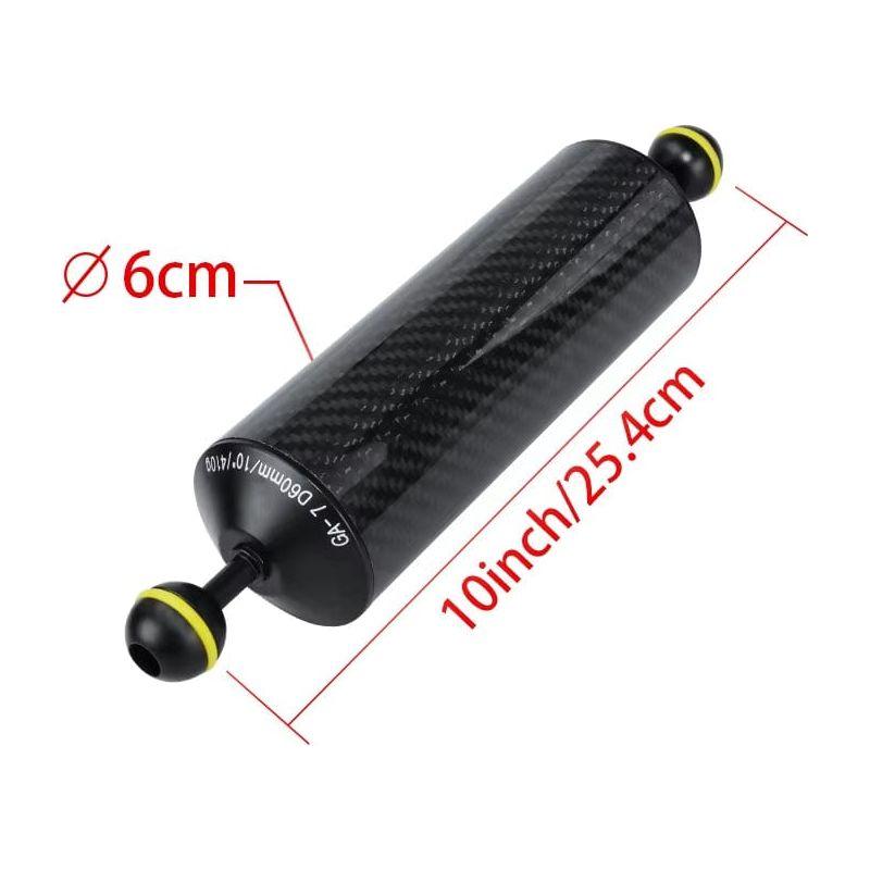 Carbon Fiber Float Arms for Strobes/Lights - D60mm