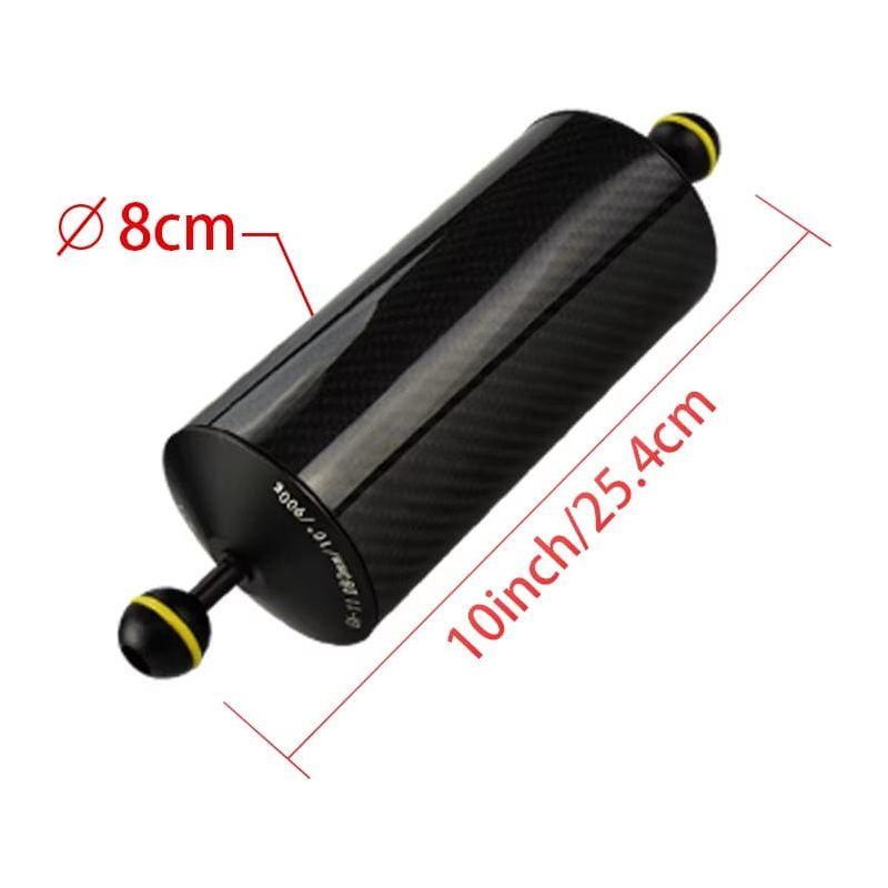 Carbon Fiber Float Arms for Strobes/Lights - D60mm